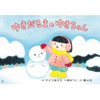 [книга@/ журнал ]/...... .. Chan (.... здравствуйте )/....../ ножек книга@..../.