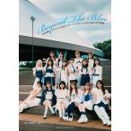 【送料無料】[本/雑誌]/埼玉西武ライオンズ公式パフォ