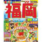 [книга@/ журнал ]/.... Fukuoka Hakata * небо бог Dazaifu (.... журнал )/. документ фирма 