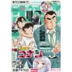 [книга@/ журнал ]/ еженедельный Shonen Sunday 2026 год 1 месяц 9 день номер [ обложка ] Detective Conan / Shogakukan Inc. ( журнал )