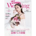 [книга@/ журнал ]/25ansu Эдди ng2025 год -2026 год Winter&amp;Spring (FG)/ - - -тактный женщина .. фирма 