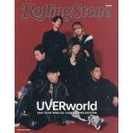 [ бесплатная доставка ][книга@/ журнал ]/Rolling Stone Japan ( low кольцо Stone Japan ) UVERworld 25th Year SPECIAL COLLECTORS EDITION ( носитель информации house Mucc )/C