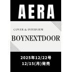[книга@/ журнал ]/AERA (aela) 2025 год 12 месяц 22 день номер [ обложка ] BOYNEXTDOOR/ утро день газета выпускать / редактирование 