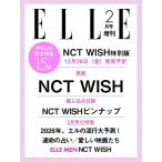 [книга@/ журнал ]/ L *japon2026 год 2 месяц номер больше .NCT WISH специальный версия / - - -тактный женщина .. фирма 