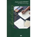 [ бесплатная доставка ][книга@/ журнал ]/ современный kali graph .-&amp; рука свет / остров . подлинный ./ работа 