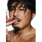 [ бесплатная доставка ][книга@/ журнал ]/ flat ... глянец сон /.книга@../ работа фотография ( монография * Mucc )