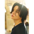 ショッピングアニバーサリー 【送料無料】[本/雑誌]/菊池風磨 30th アニバーサリー ファースト写真集 Latido [Regular Edition]/菊池風磨/著 伊藤彰紀/撮影(単行本・ムック)