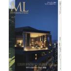 [книга@/ журнал ]/ современный living 284 ( современный living отдельный выпуск )/ - - -тактный женщина .. фирма 