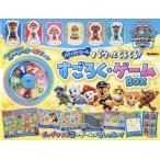 [本/雑誌]/パウ・パトロール パウっとくるくる! すごろく・ゲームBОX/Gakken