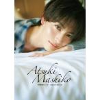 【送料無料】[本/雑誌]/増子敦貴カレンダー (2026.04-2027.03)/KADOKAWA(