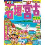 [книга@/ журнал ]/.... камень .*. старый бамбук . остров * запад таблица остров (.... журнал )/. документ фирма 