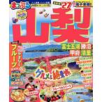 [книга@/ журнал ]/.... Yamanashi Fuji . озеро *. болото * Koufu * Kiyoshi (.... журнал )/. документ фирма 