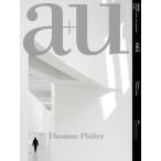 [ бесплатная доставка ][книга@/ журнал ]/a +u 2026 год 2 месяц номер /e-* and * You ( журнал )