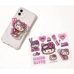 [本/雑誌]/sweet (スウィート) 2026年3月