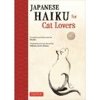 [ бесплатная доставка ][книга@/ журнал ]/JAPANESE HAIKU for Cat Lovers/Manda/( сборник .*.) WilliamScottWilson/( перевод *.)