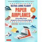 [ бесплатная доставка ][книга@/ журнал ]/ULTRA LONG FLIGHT PAPER AIRPLANES 20 Incredible Planes Designed for Record Breaking Flights/TAKUOTODA/( работа )