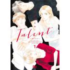[本/雑誌]/Talent―タレント― 1 (マーガレットコミックス)/よしながふみ/著(コミックス)