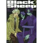 [книга@/ журнал ]/BlackSheep. супер . машина . анализ часть. 2 (KISS KC)/. олень maru me/ работа ( комиксы )