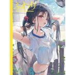 [ бесплатная доставка ][книга@/ журнал ]/...Art Collection/...( монография * Mucc )