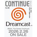 [книга@/ журнал ]/CONTINUE ( Conte . новый ) Vol.88 [ специальный выпуск ] Dreamcast /CONTINUE редактирование часть ( монография * Mucc )