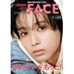 [книга@/ журнал ]/FINEBOYS+plus FACE vol.4 (HINODE MOOK)/ день .. выпускать 