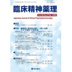 [ бесплатная доставка ][книга@/ журнал ]/. пол . бог лекарство .29-2/ звезда мир книжный магазин 