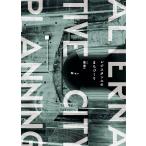 [ бесплатная доставка ][книга@/ журнал ]/ сопротивление. ...../.. один / работа ( монография * Mucc )