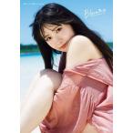 【送料無料】[本/雑誌]/坂倉花 ファースト写真集/坂倉花/著 HIROKAZU/写真(単行本・ムッ