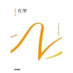 �y���������z[�{/�G��]/���w (�n���Ō�w�u��)/��w���@