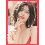 【送料無料】[本/雑誌]/高橋凛 オフィシャルフォトブック organic beauty (TWJ)