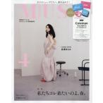 [本/雑誌]/otona MUSE (オトナミューズ) 