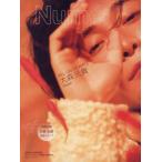 [книга@/ журнал ]/Numero TOKYO 2026 год 4 месяц номер больше . Омори изначальный . обложка VERSION /. тутовик фирма ( журнал )