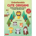 [ бесплатная доставка ][книга@/ журнал ]/UNBELIEVABLY CUTE ORIGAMI KAWAII MODELS WITH PHOTO &amp; VIDEO INSTRUCTIONS/TatsukuriOrigami/( работа )