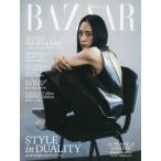 [книга@/ журнал ]/Harper's BAZAAR ( - -pa-zba The -) 2026 год 4 месяц номер [ обложка ] Fukatsu Eri / - - -тактный женщина .. фирма ( журнал )