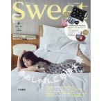 [книга@/ журнал ]/sweet ( Suite ) 2026 год 4 месяц номер больше .[ дополнение ] mezzo piano ANGEL BLUE Narumi ya Mezzo Piano Angel Blue belie Chan &amp;naka пятно kun передний 