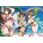 シノビマスター 閃乱カグラ NEW LINK イラストレーションブック TOP
