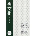 [книга@/ журнал ]/ сезон .. культура 278/. культура изучение место 