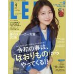 [книга@/ журнал ]/LEE compact версия 2026 год 4 месяц номер [ обложка ] иметь .. оригинальный / Shueisha ( журнал )