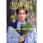 [книга@/ журнал ]/AERA STYLE MAGAZINE (aela стиль журнал ) Vol.60 2026 год 3 месяц номер [ обложка ] Machida . futoshi / утро день газета выпускать ( журнал )