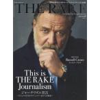 [книга@/ журнал ]/THE RAKE JAPAN EDITI 2026 год 5 месяц номер [ обложка ] russell * черный u/ бамбук . книжный магазин ( журнал )