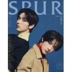 [本/雑誌]/SPUR (シュプール) 2026年5月�
