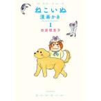 [книга@/ журнал ]/.... манга ..Pon Bunji Kiku &amp; Kobu 1/ запад ..../ работа 