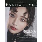 [ бесплатная доставка ][книга@/ журнал ]/PASHA STYLE 12 ( San-Ei Mucc )/daz