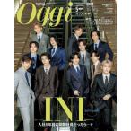 [книга@/ журнал ]/Oggi(oji) 2026 год 5 месяц номер больше .[ специальный версия ] [ обложка ] INI/ Shogakukan Inc. ( журнал )