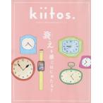 [книга@/ журнал ]/kiitos. Vol.36 (NEWS)/ три .