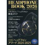 [ бесплатная доставка ][книга@/ журнал ]/2026 наушники книжка (CD journal Mucc )/si-ti- journal 