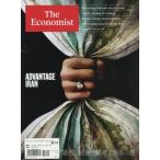 【送料無料】[本/雑誌]/(洋)ザ・エコ