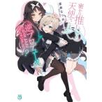 [книга@/ журнал ]/. краб . делать . ангел ... обратный производить быть ....... было!? (MF библиотека J)/ звезда ..../ работа 