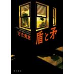 [книга@/ журнал ]/.../ person длина ../ работа 