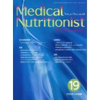 [ бесплатная доставка ][книга@/ журнал ]/ medical новый tolishoni -тактный 10-1/ Fuji medical выпускать 